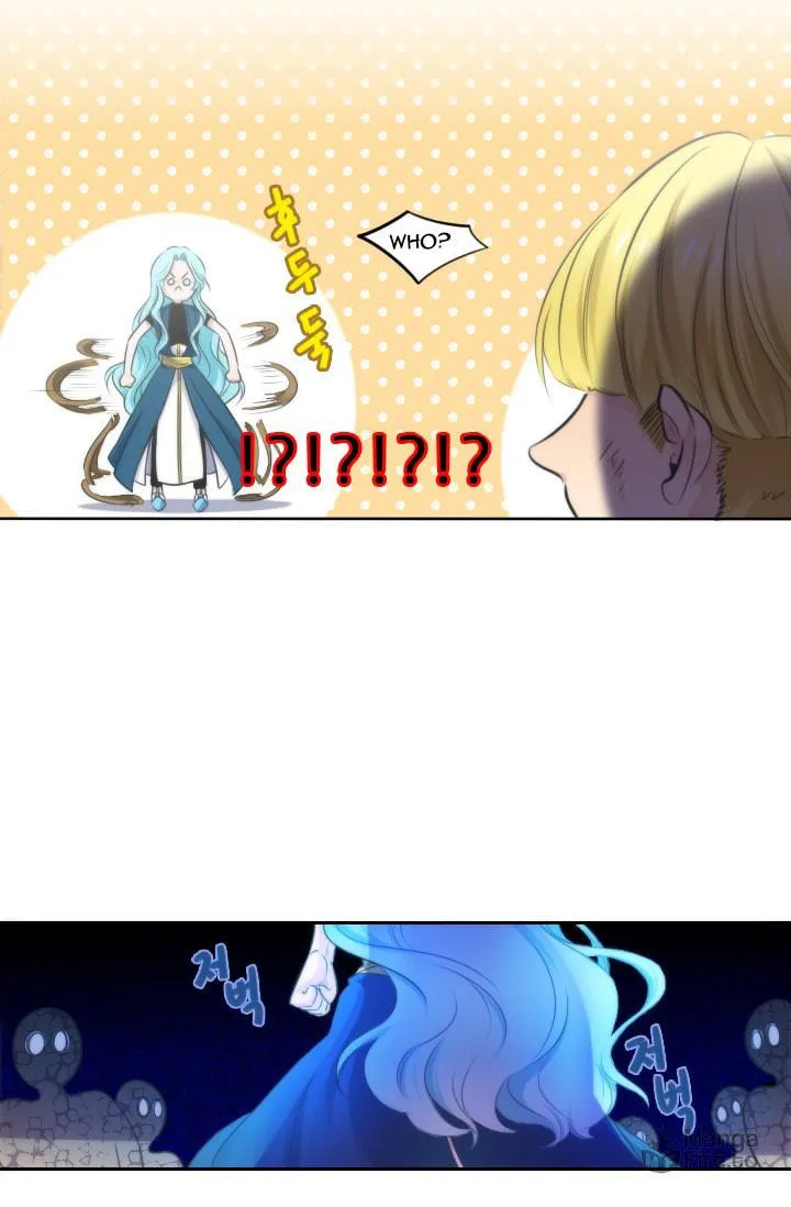 Elqueeness Chapter 13 page 20 - 
