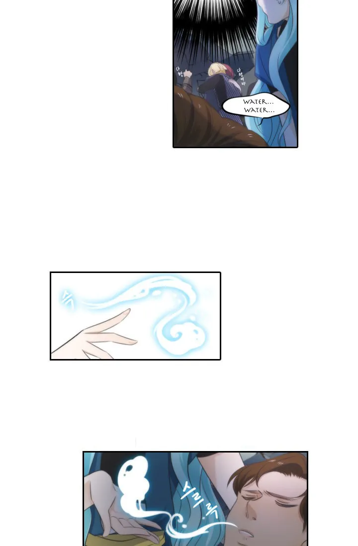 Elqueeness Chapter 13 page 29 - 