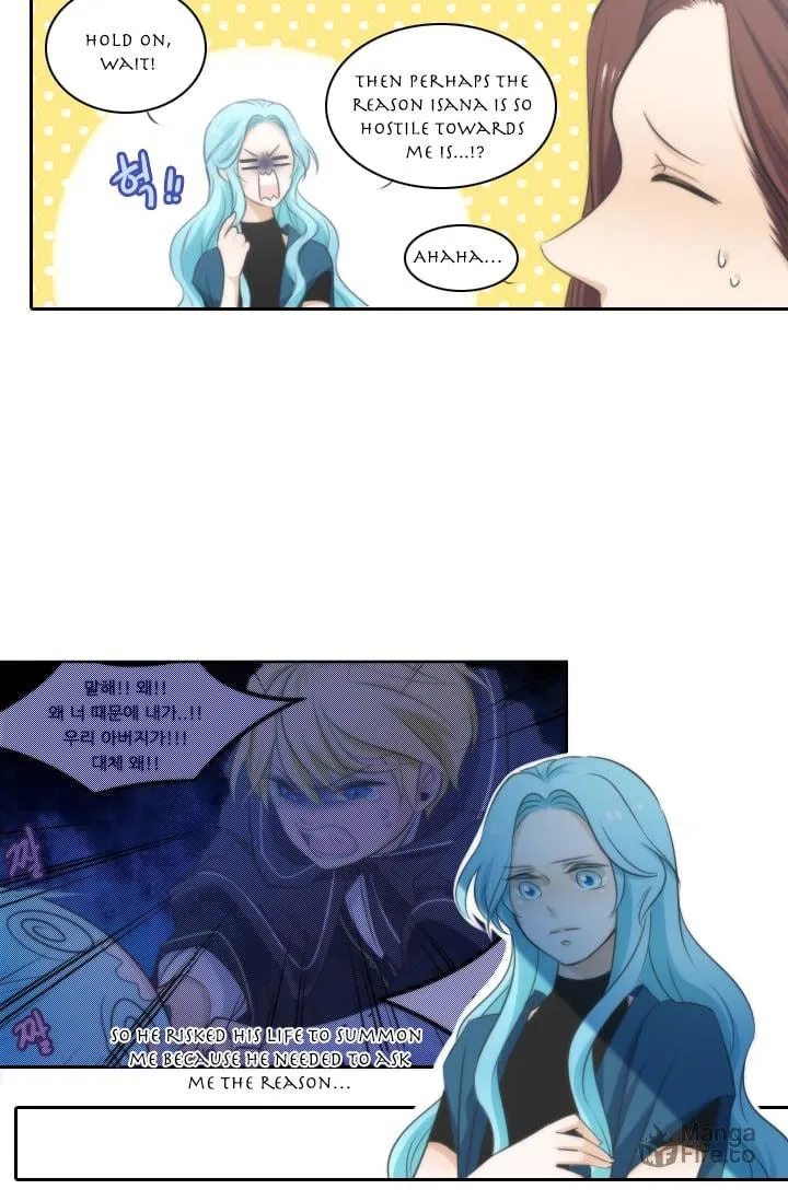 Elqueeness Chapter 14 page 24 - 