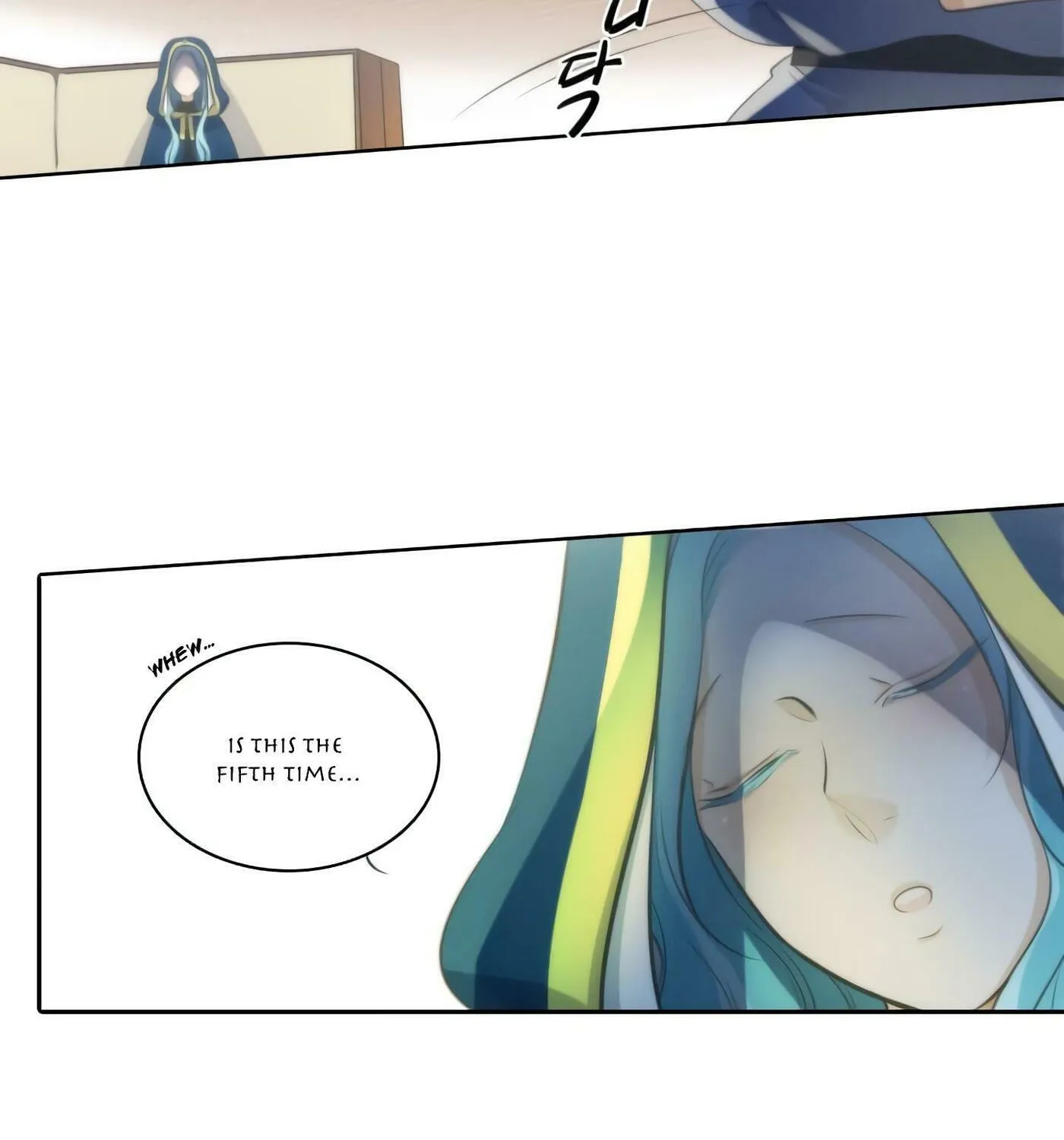 Elqueeness Chapter 15 page 16 - 