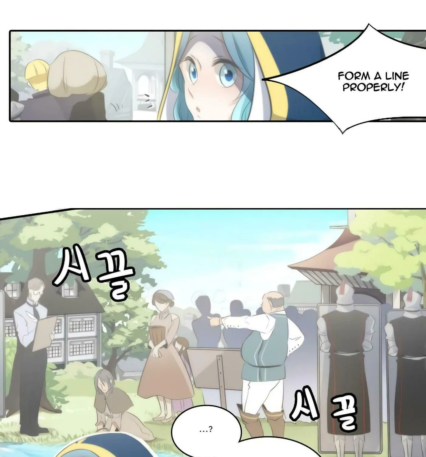 Elqueeness Chapter 15 page 38 - 