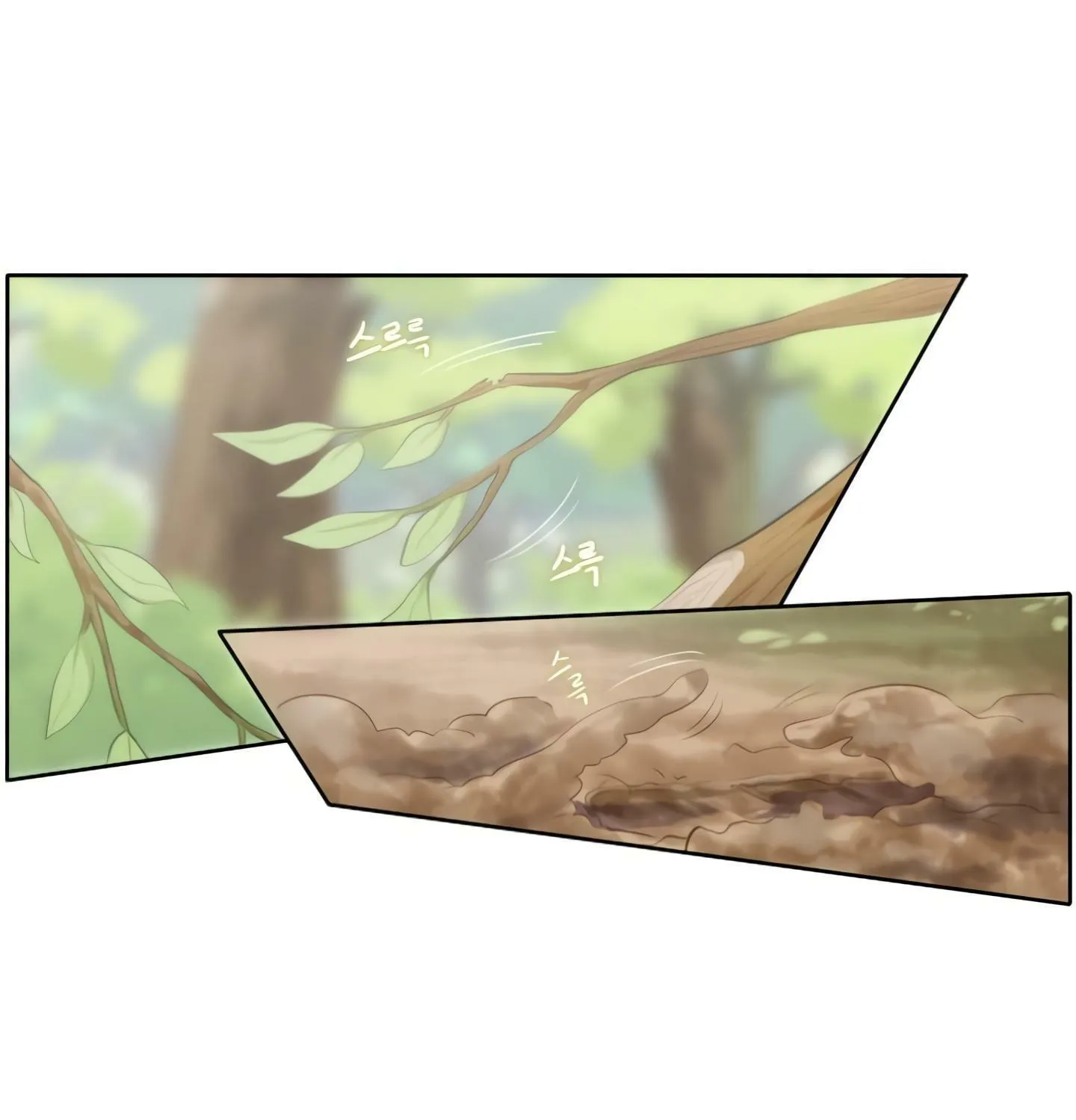Elqueeness Chapter 16 page 3 - 