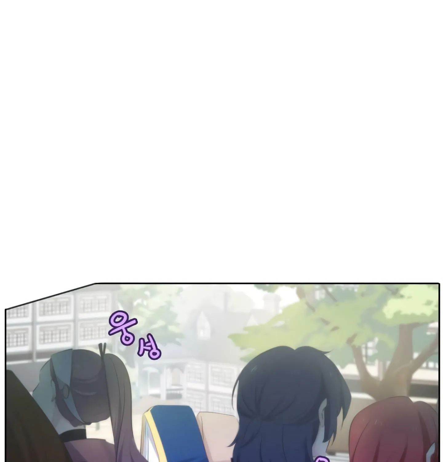 Elqueeness Chapter 16 page 23 - 