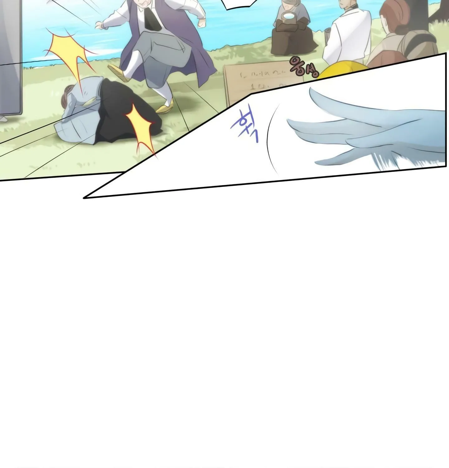 Elqueeness Chapter 16 page 32 - 