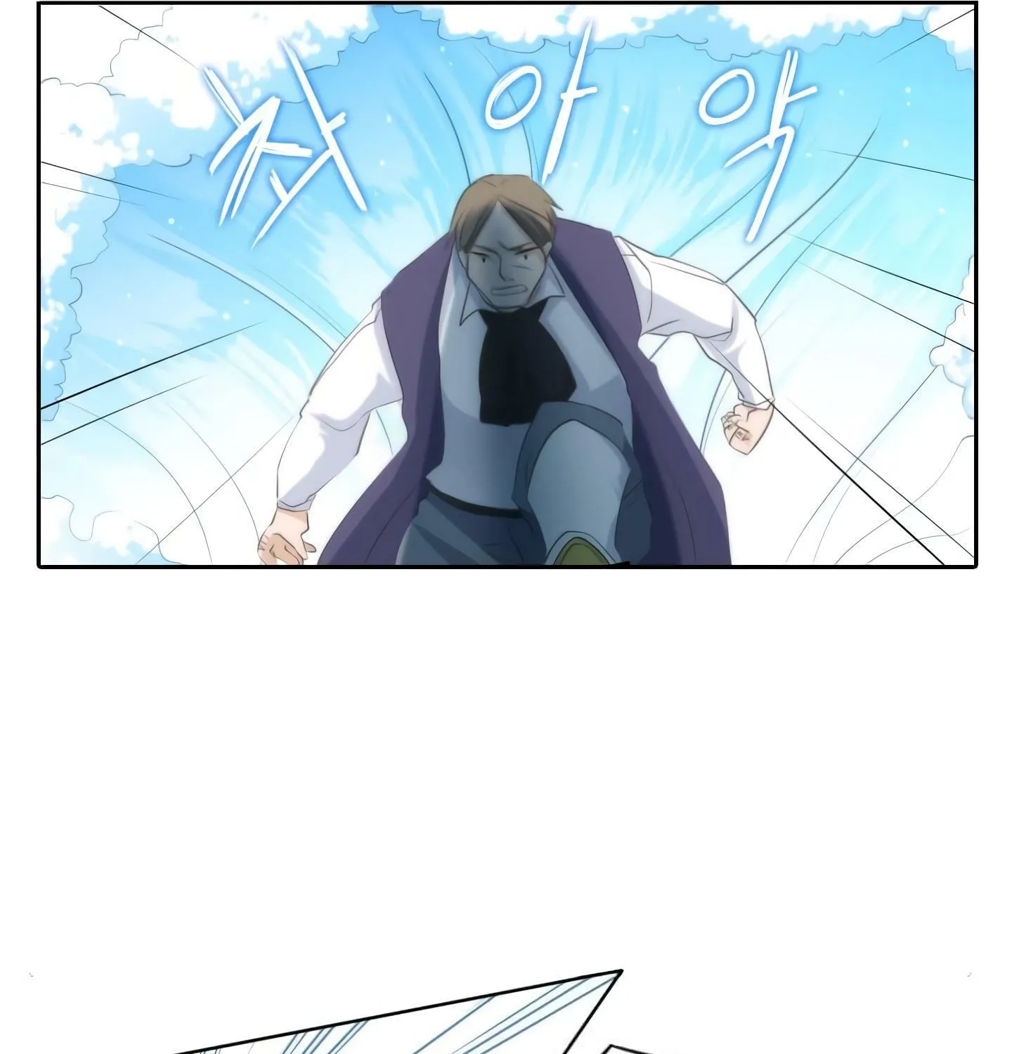 Elqueeness Chapter 16 page 33 - 