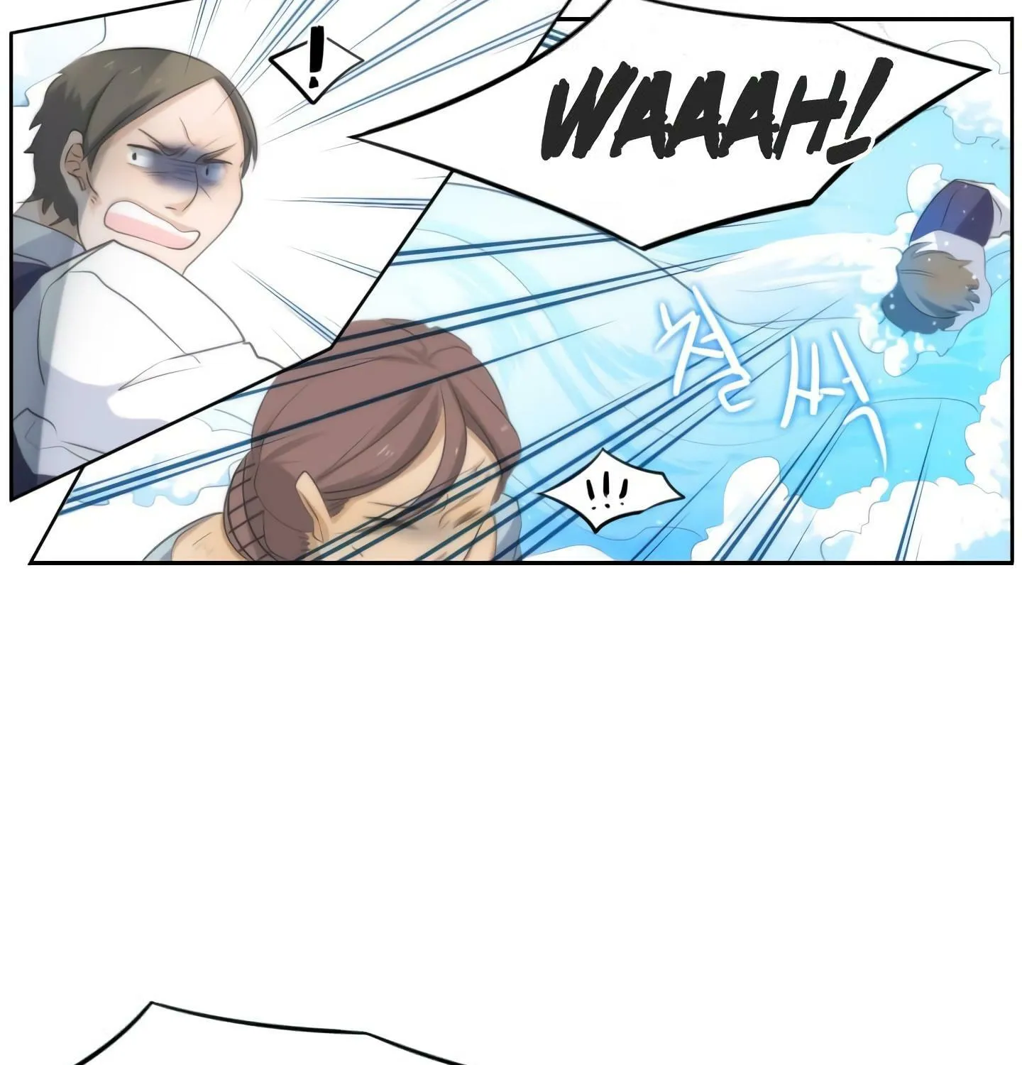 Elqueeness Chapter 16 page 34 - 