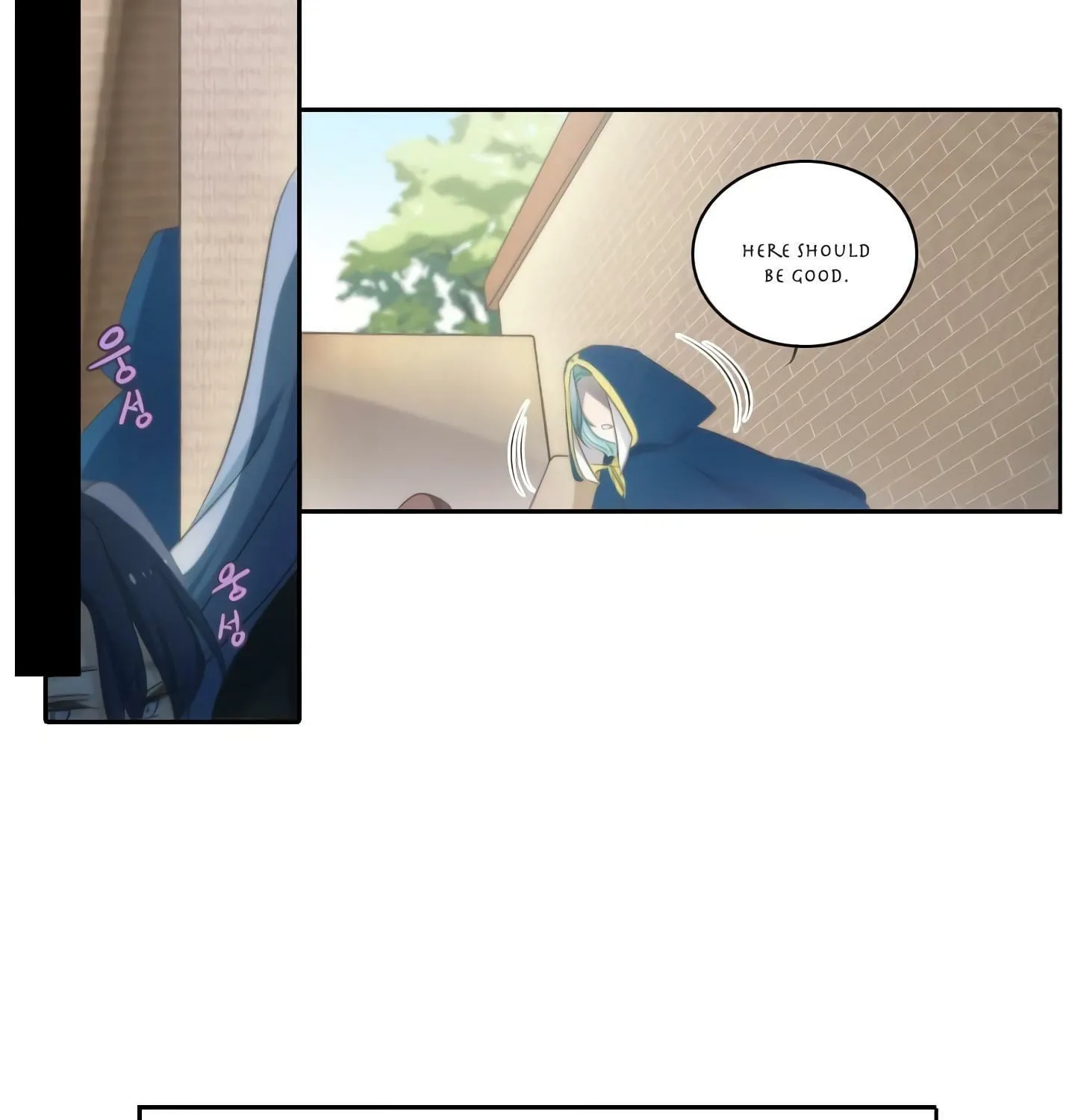Elqueeness Chapter 16 page 43 - 