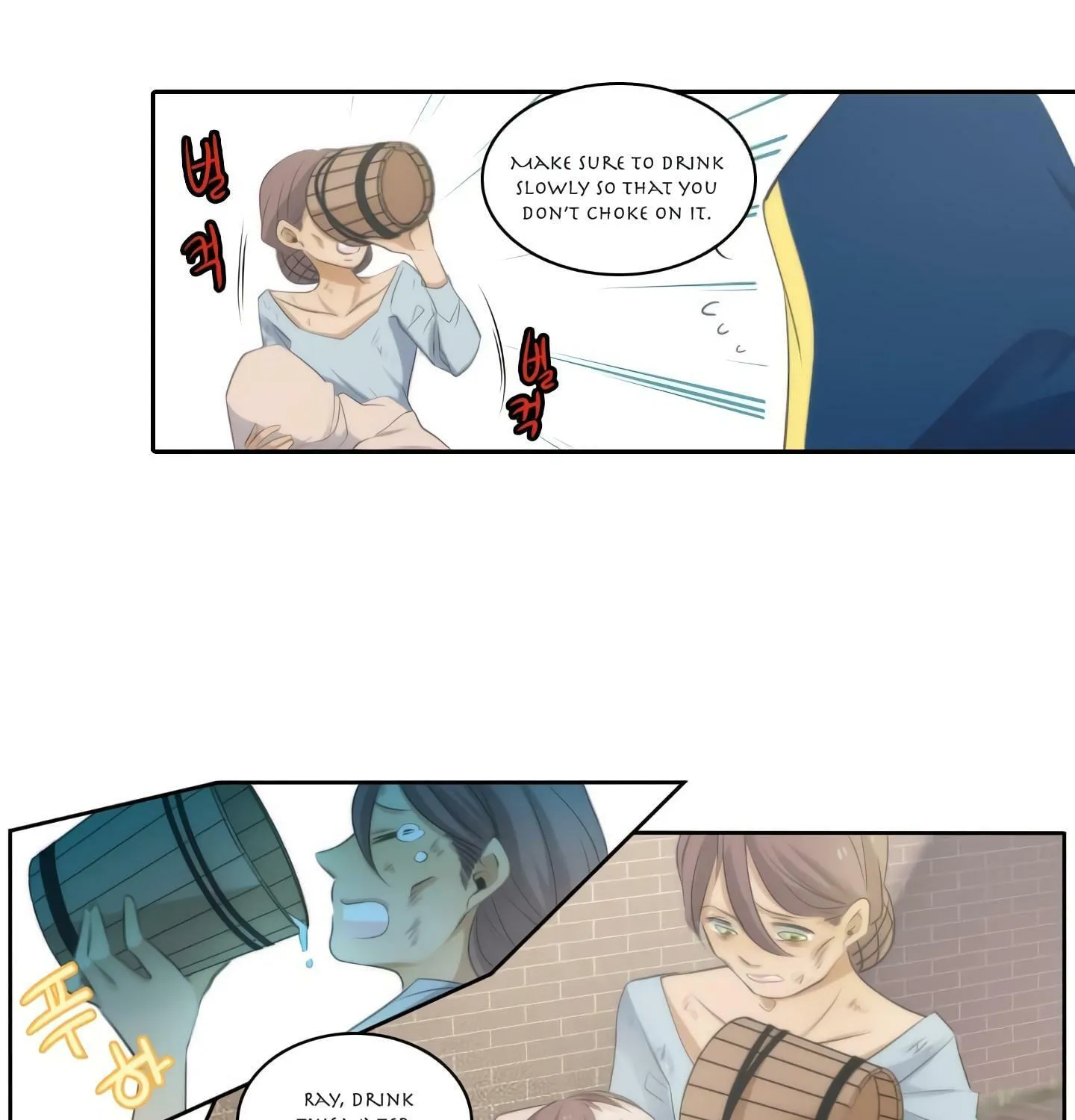 Elqueeness Chapter 16 page 49 - 