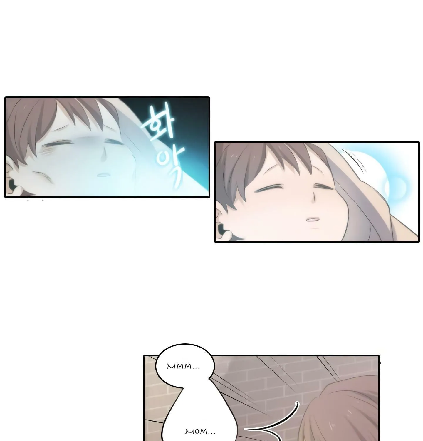 Elqueeness Chapter 16 page 55 - 
