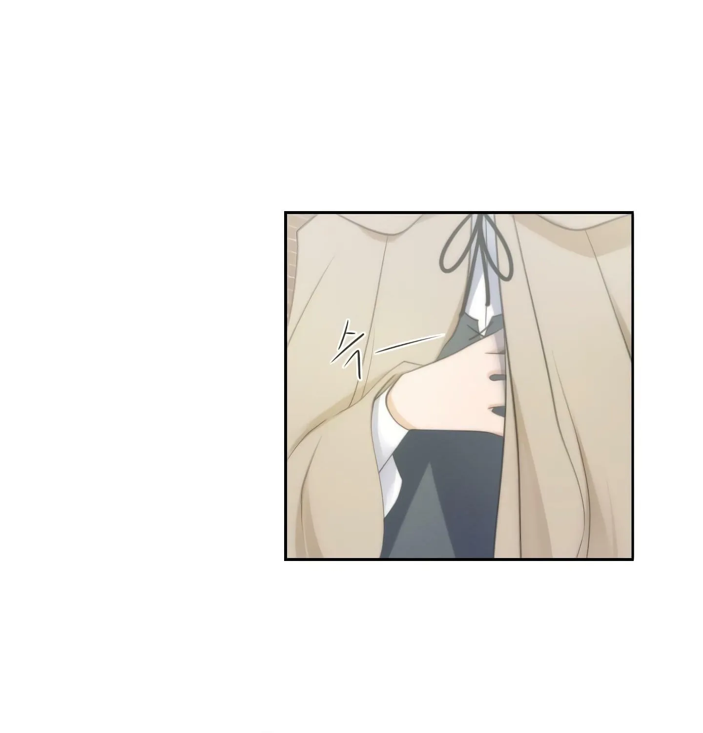 Elqueeness Chapter 16 page 64 - 
