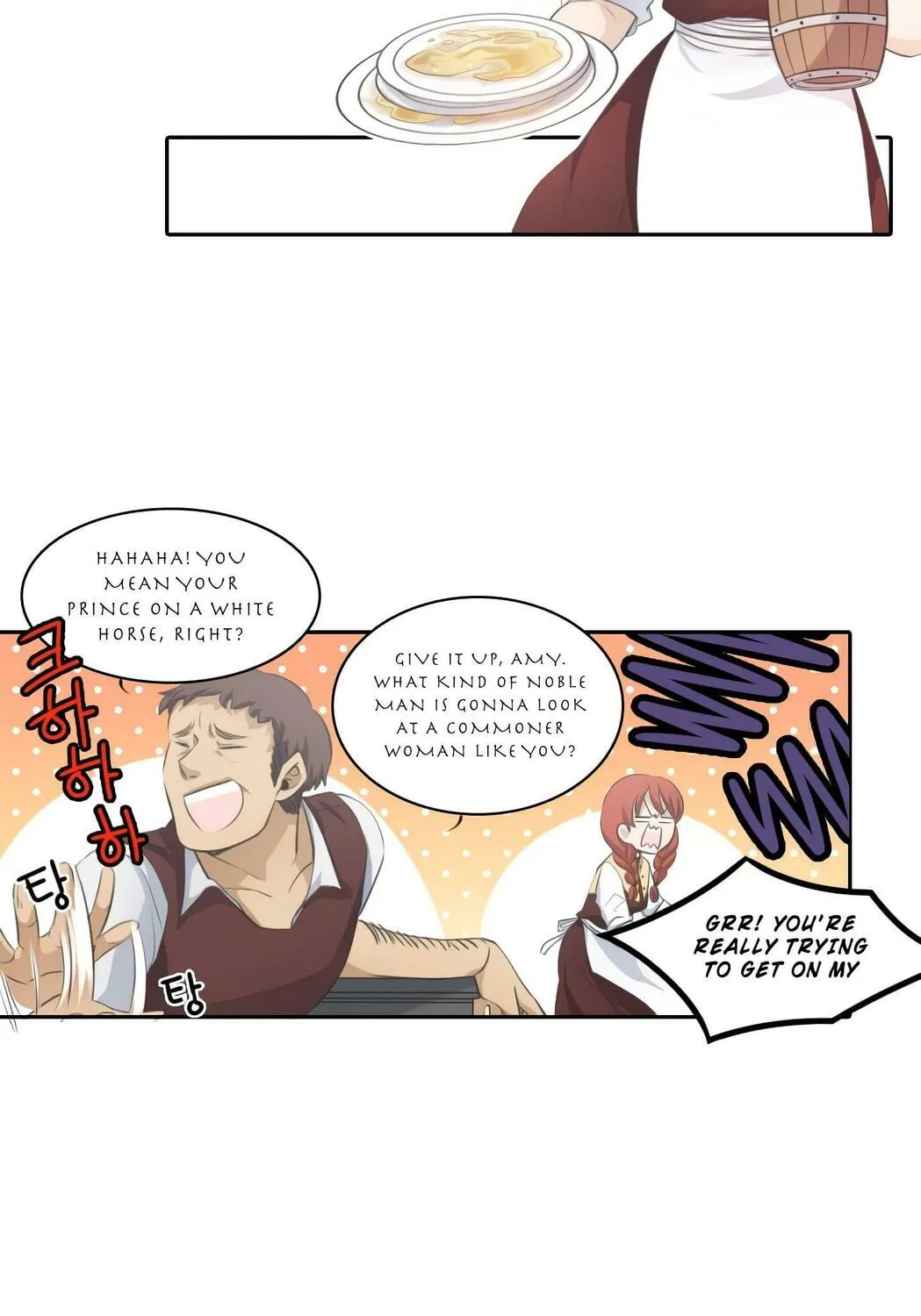 Elqueeness Chapter 17 page 21 - 