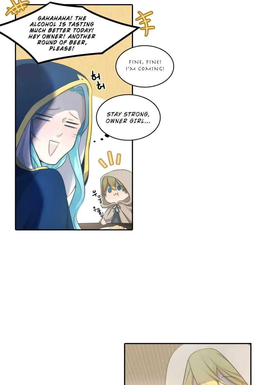 Elqueeness Chapter 17 page 23 - 