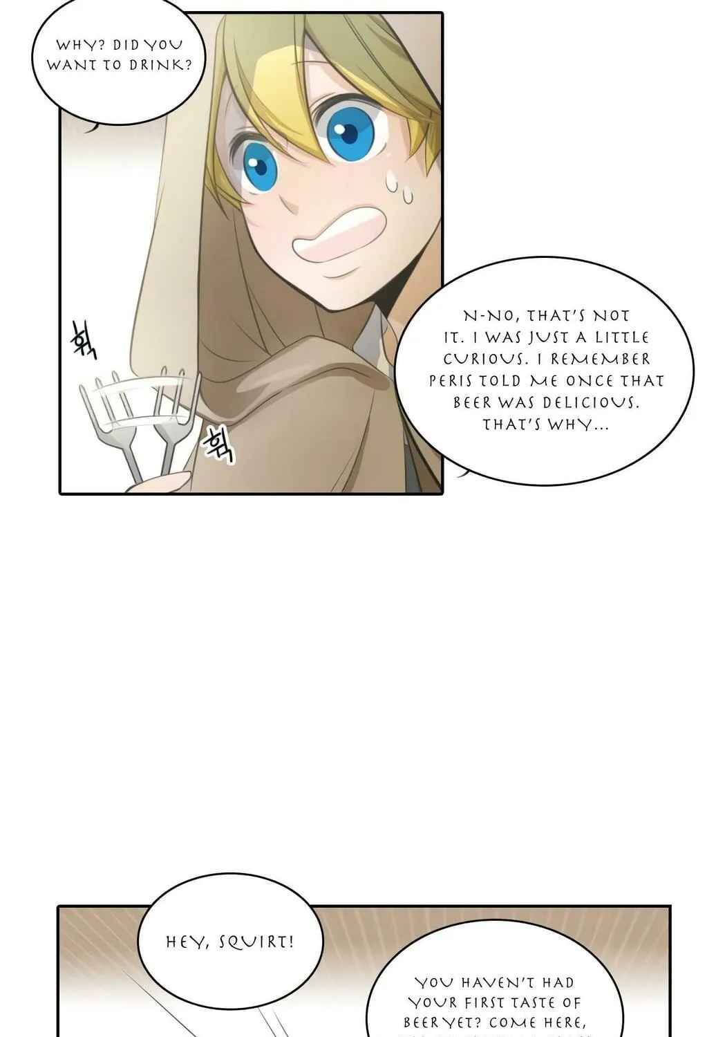 Elqueeness Chapter 17 page 27 - 