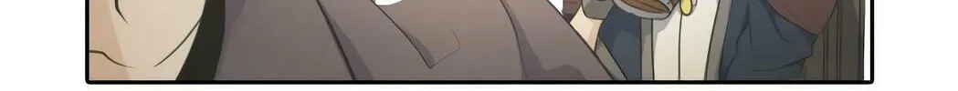 Elqueeness Chapter 17 page 47 - 