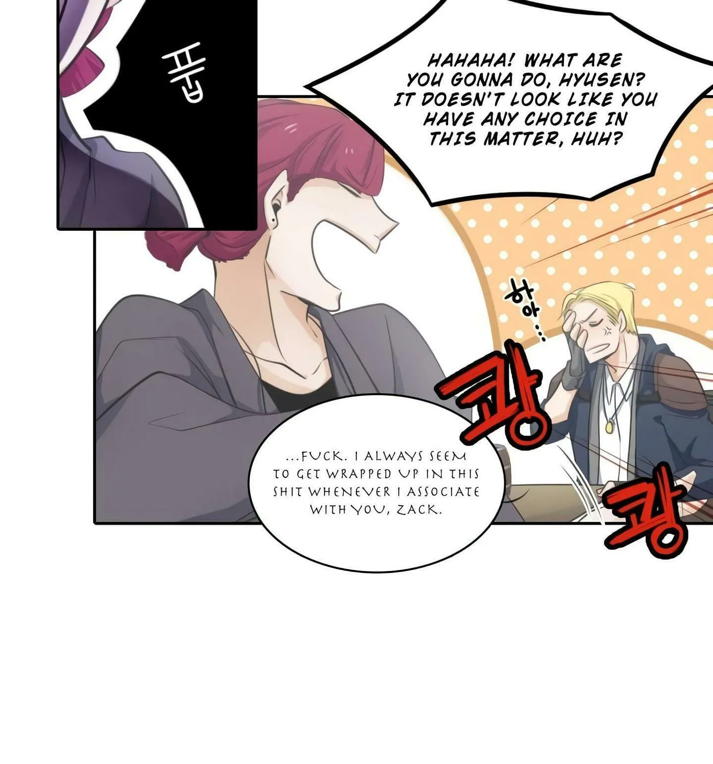 Elqueeness Chapter 17 page 57 - 