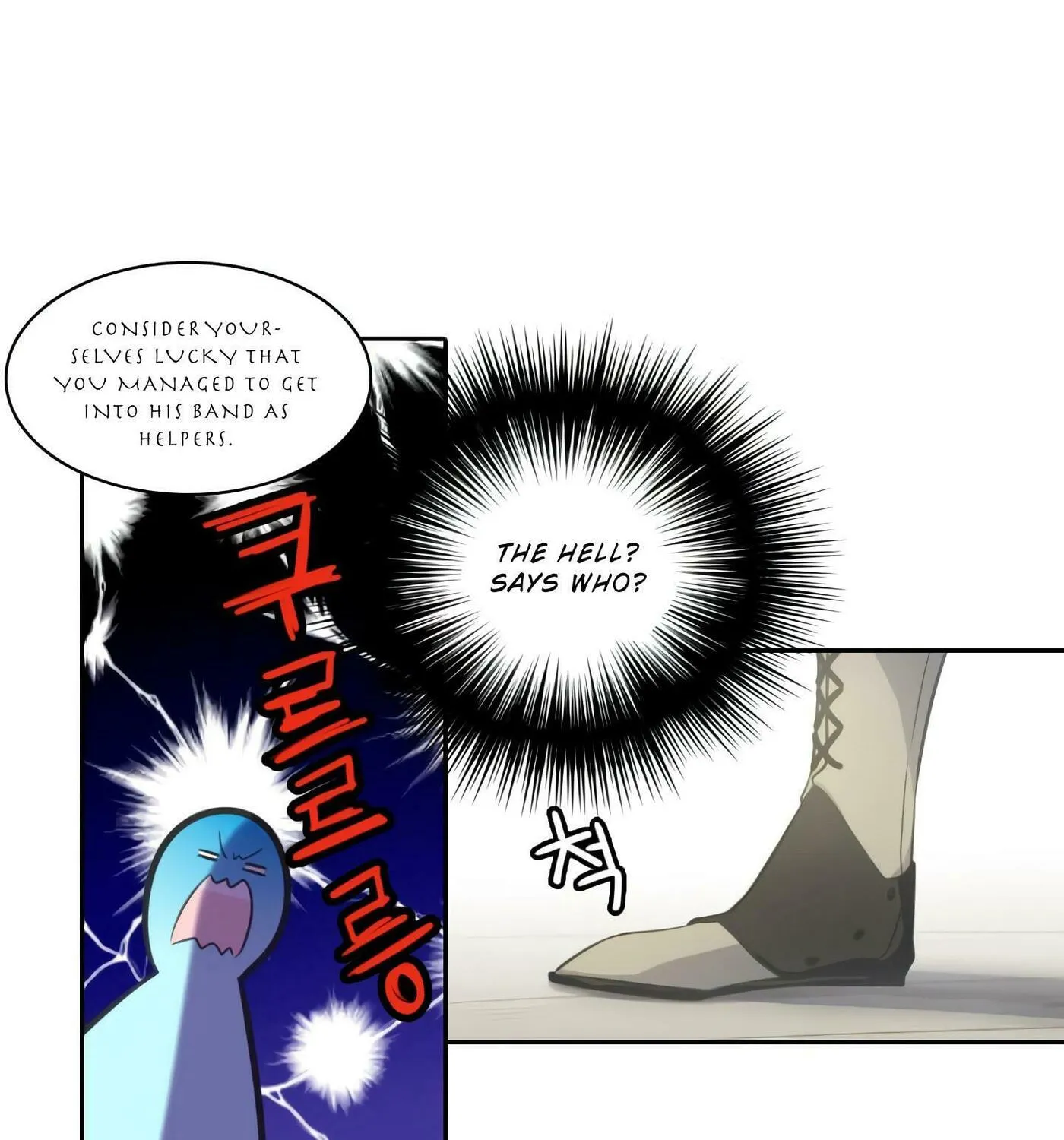 Elqueeness Chapter 17 page 60 - 