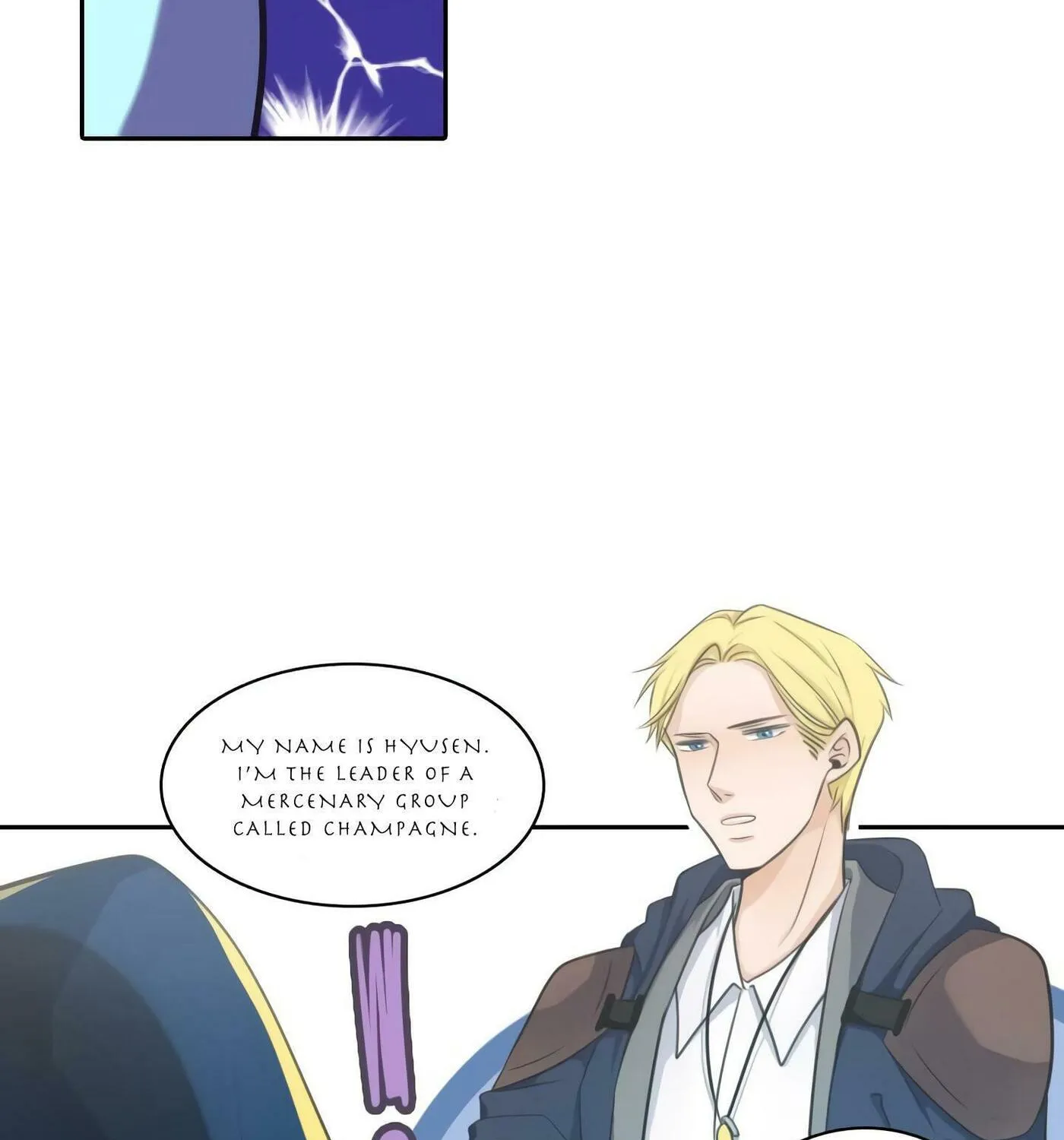 Elqueeness Chapter 17 page 61 - 