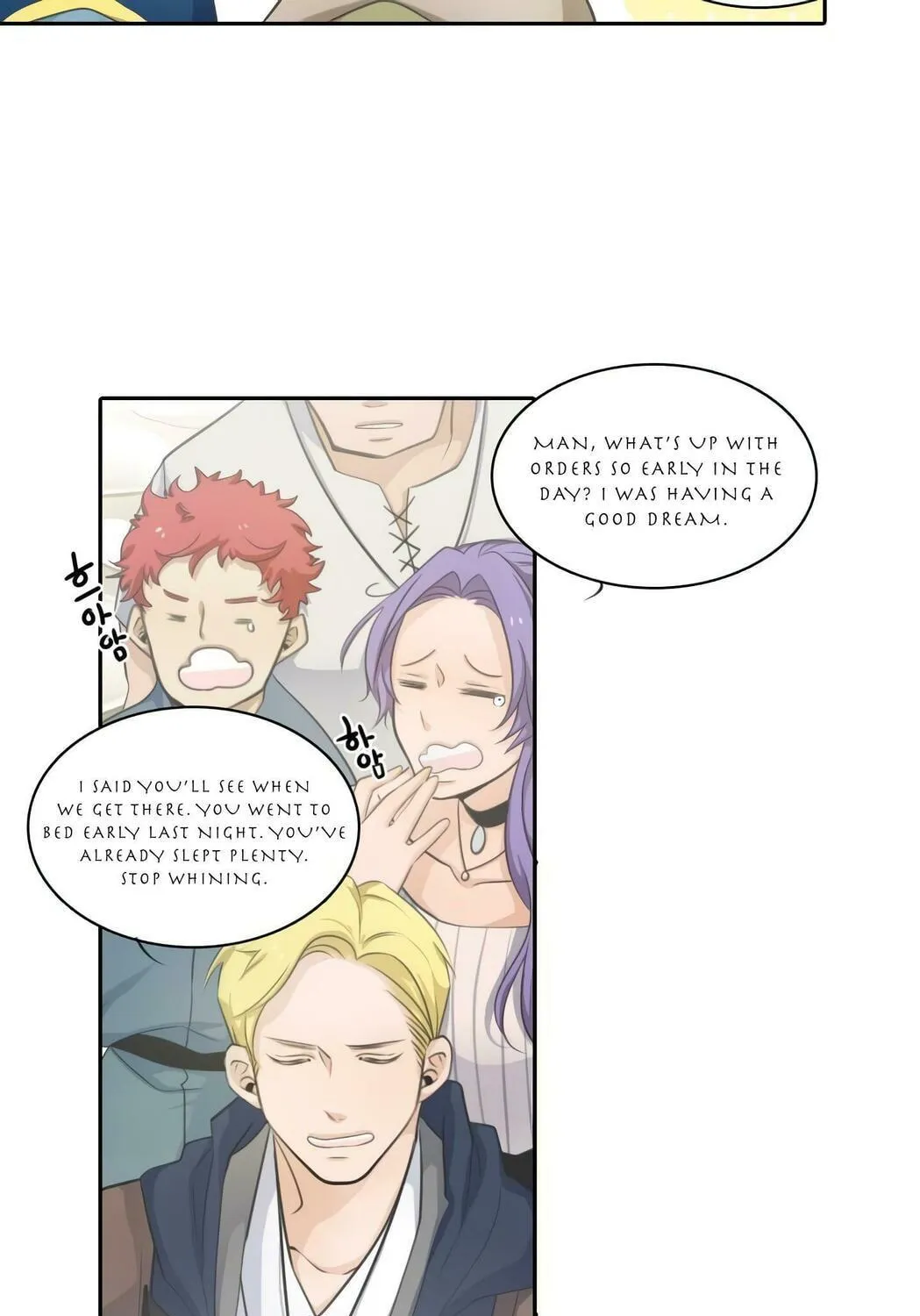 Elqueeness Chapter 17 page 78 - 