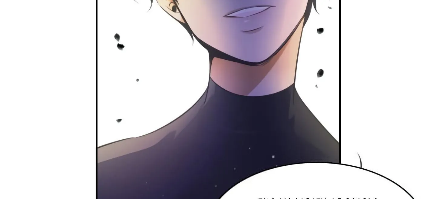 Elqueeness Chapter 18 page 101 - 
