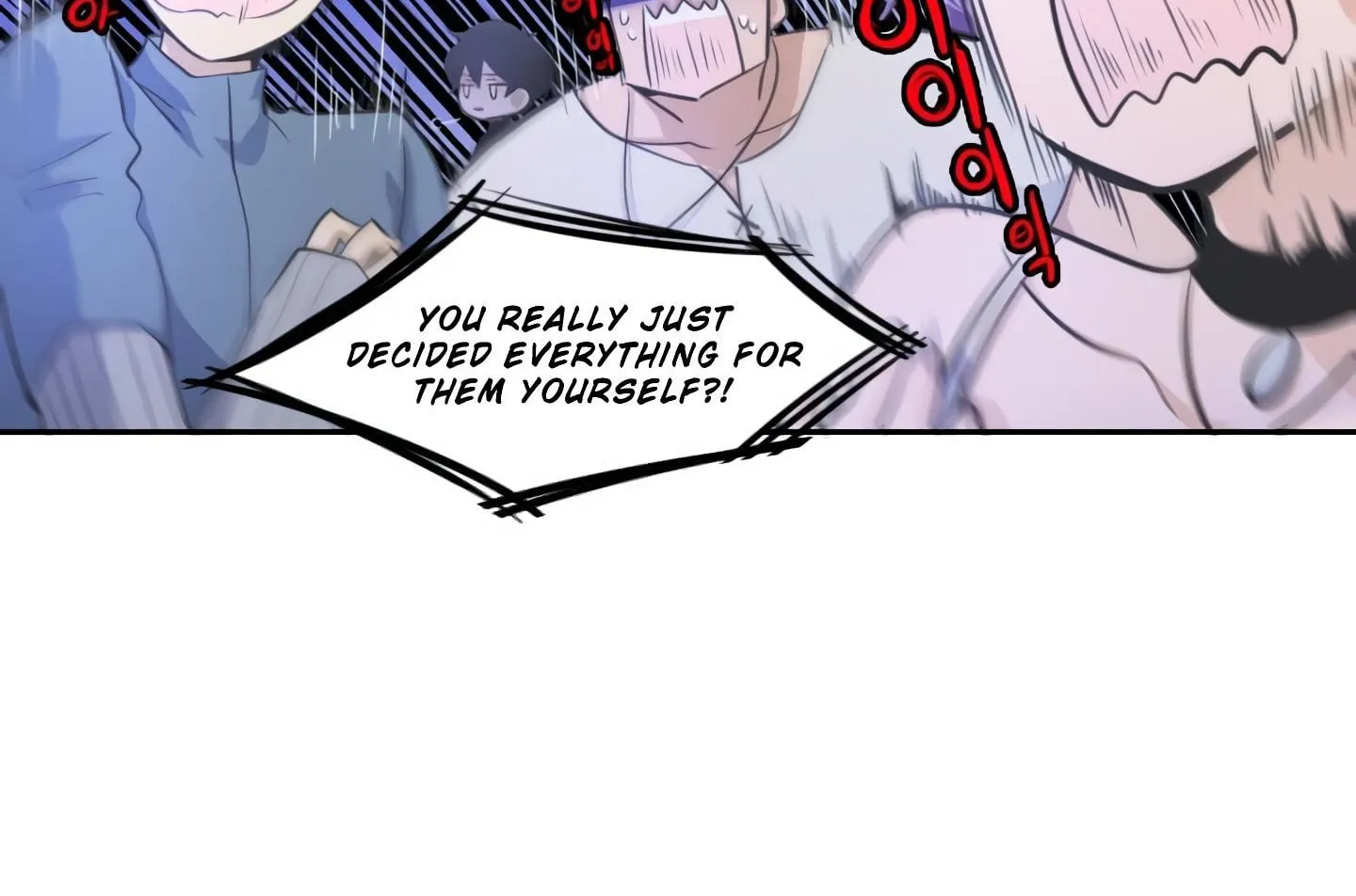 Elqueeness Chapter 18 page 17 - 