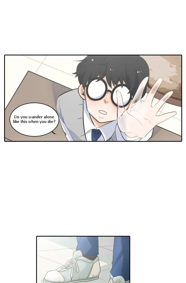 Elqueeness Chapter 2 page 11 - 