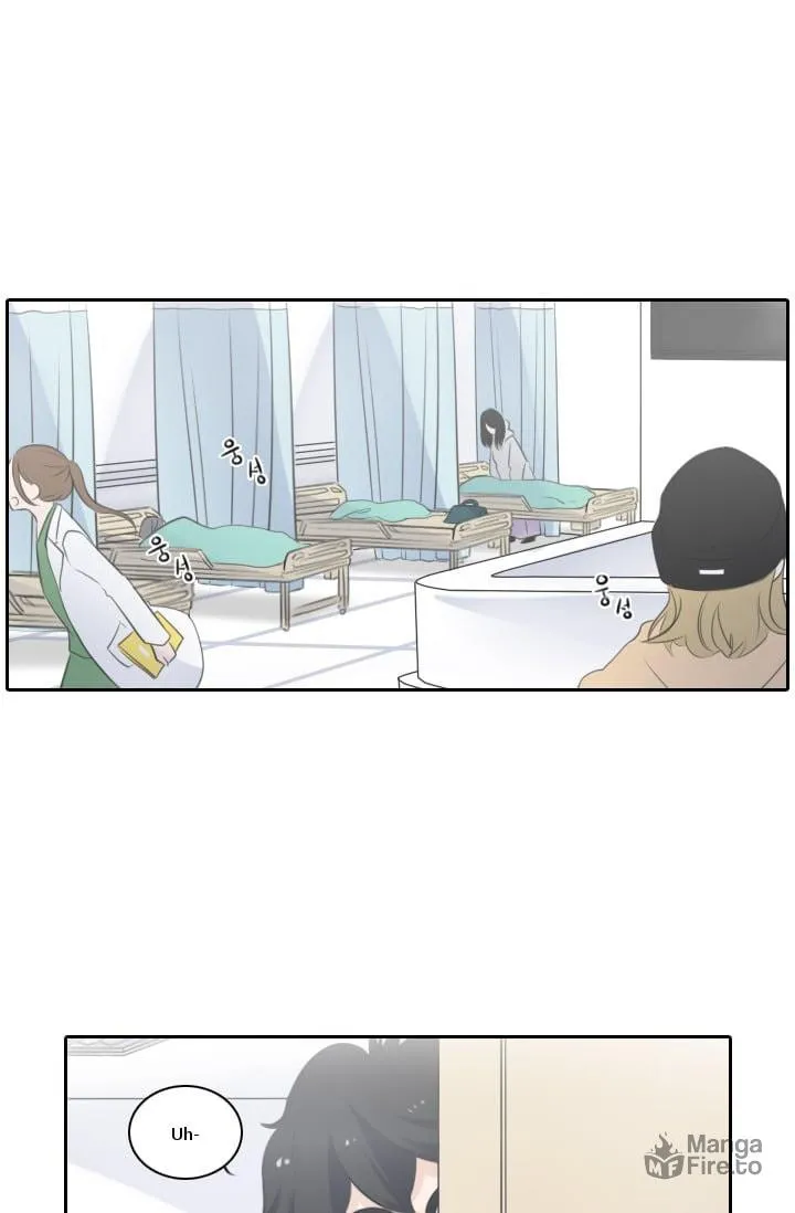 Elqueeness Chapter 2 page 15 - 