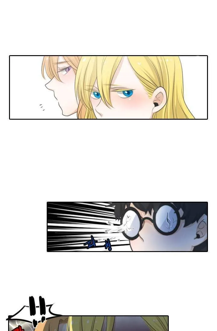 Elqueeness Chapter 2 page 19 - 