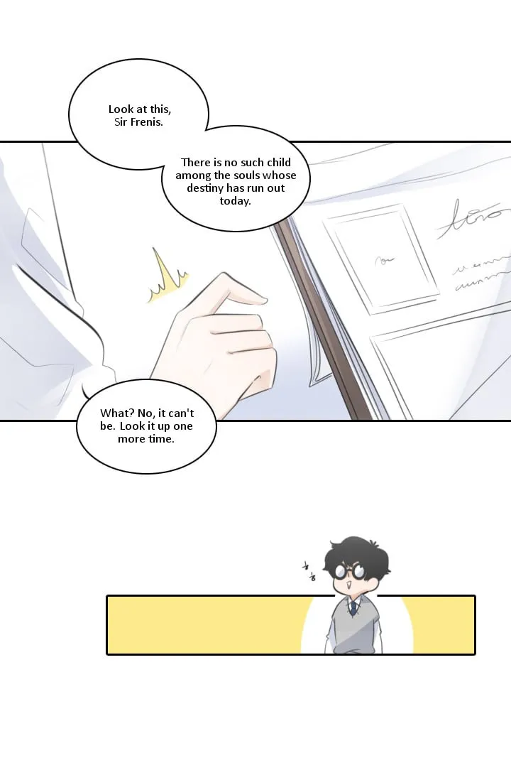 Elqueeness Chapter 2 page 23 - 
