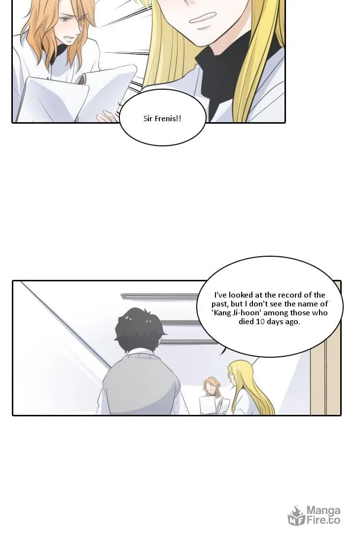 Elqueeness Chapter 2 page 25 - 
