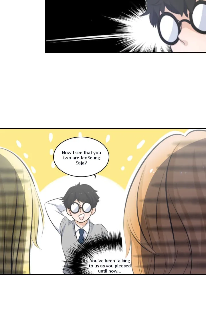 Elqueeness Chapter 2 page 38 - 