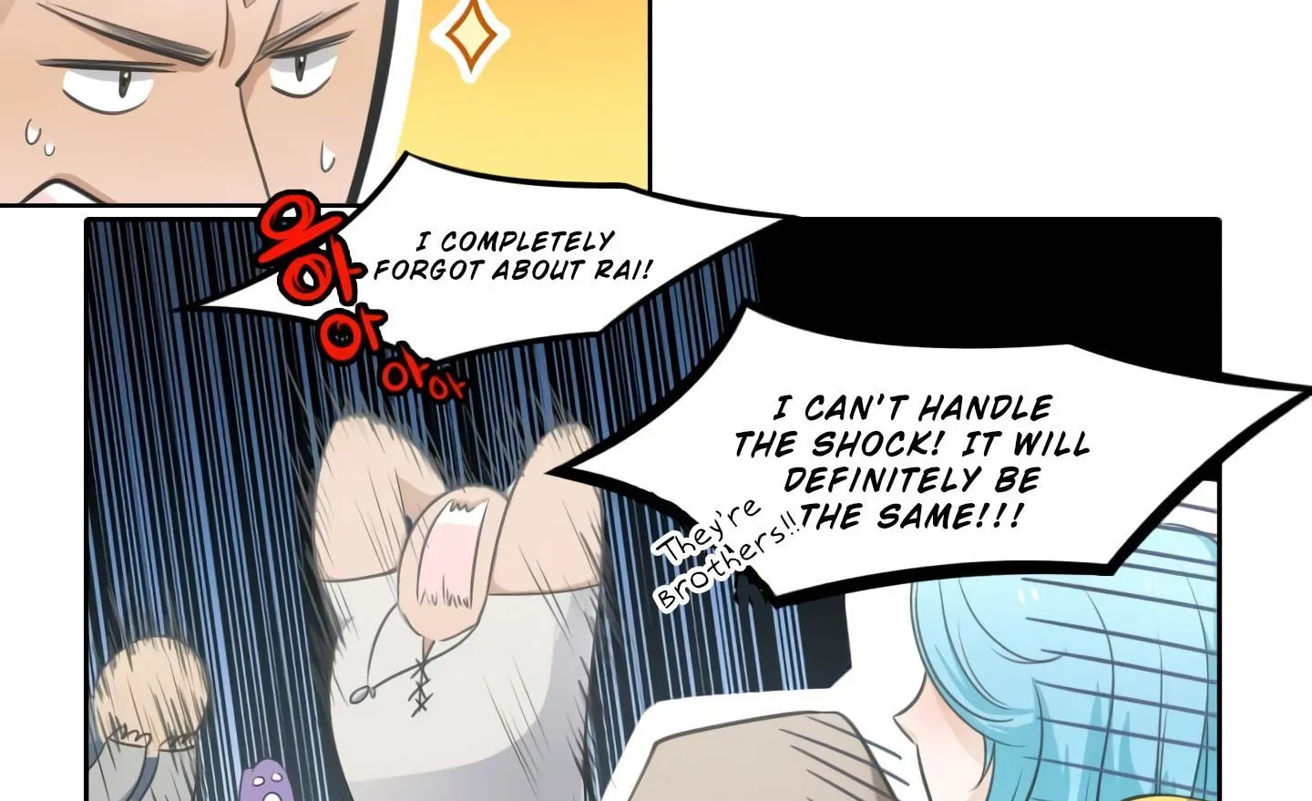 Elqueeness Chapter 20 page 13 - 
