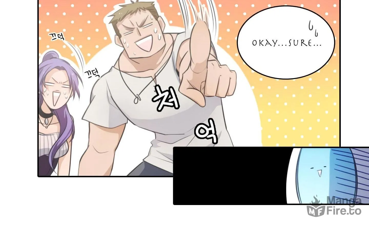 Elqueeness Chapter 20 page 15 - 