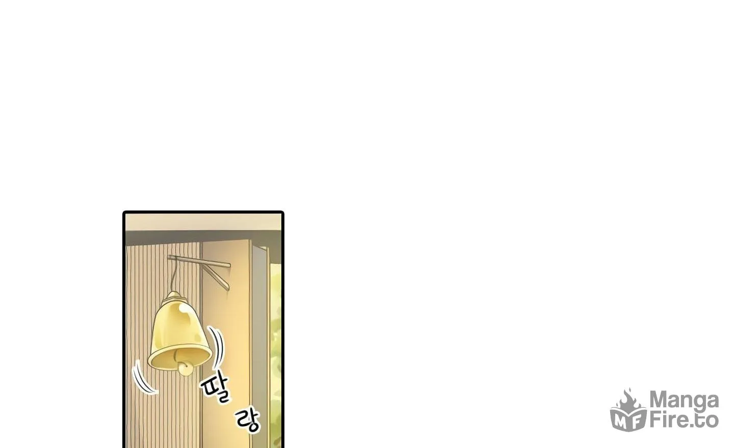 Elqueeness Chapter 20 page 20 - 