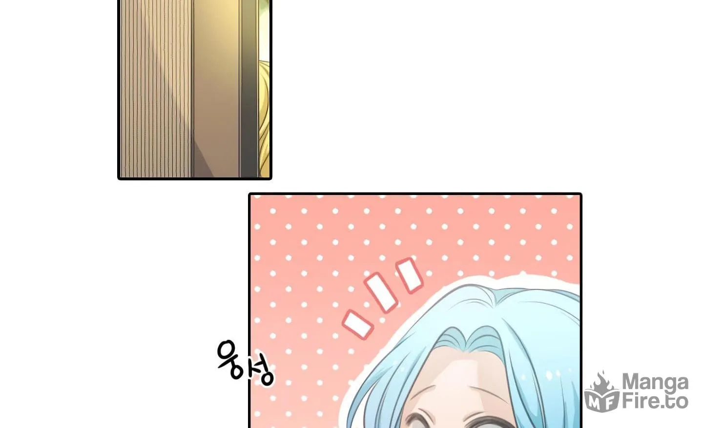 Elqueeness Chapter 20 page 21 - 
