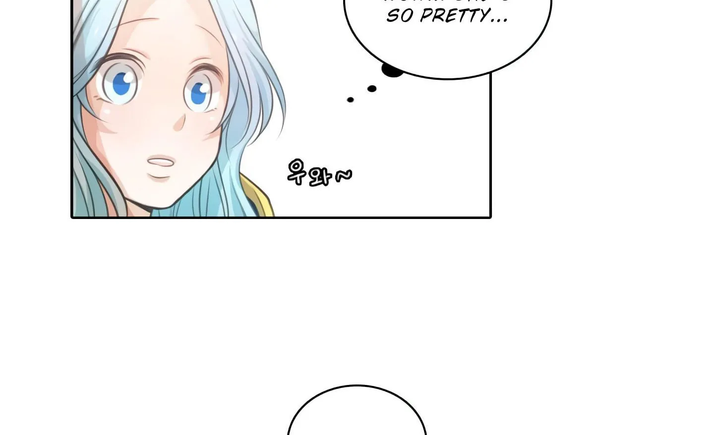 Elqueeness Chapter 20 page 26 - 