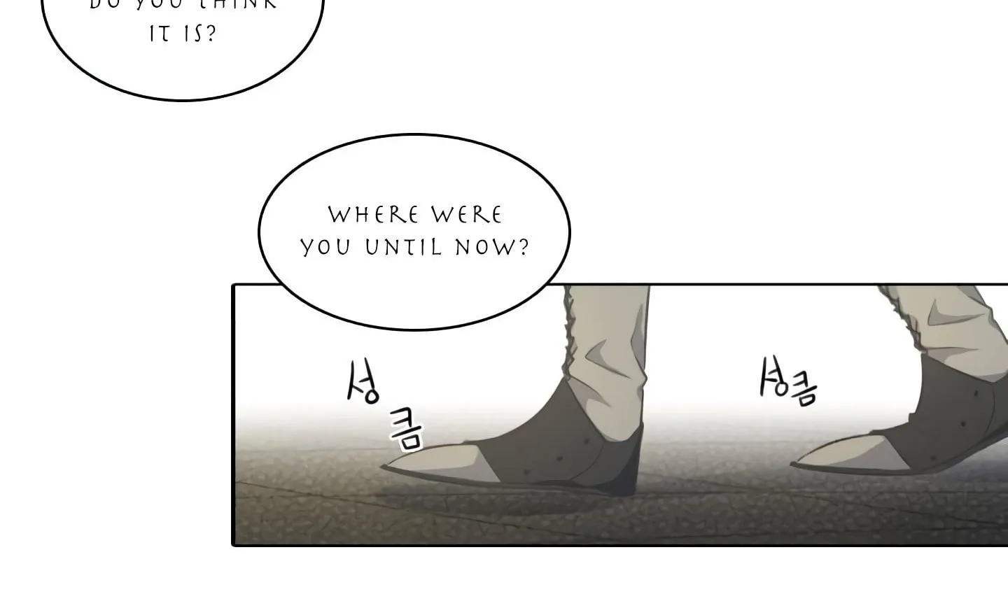 Elqueeness Chapter 20 page 28 - 
