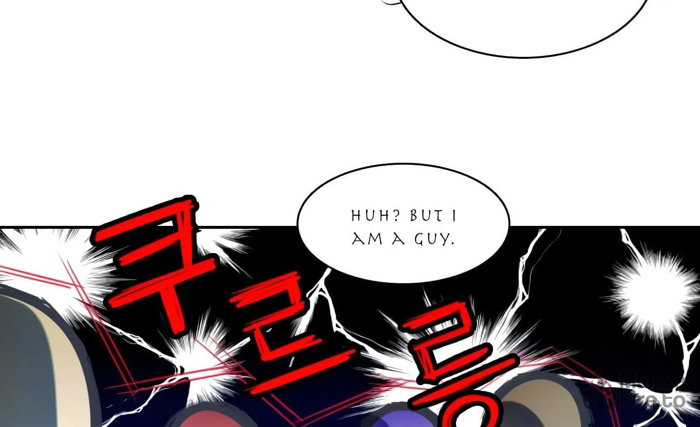 Elqueeness Chapter 20 page 5 - 