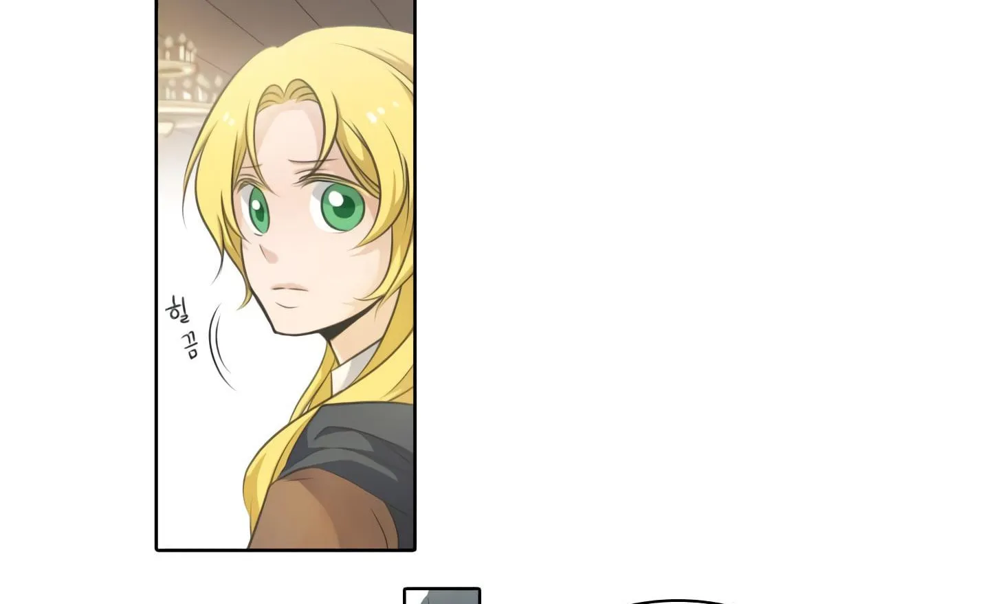 Elqueeness Chapter 20 page 43 - 