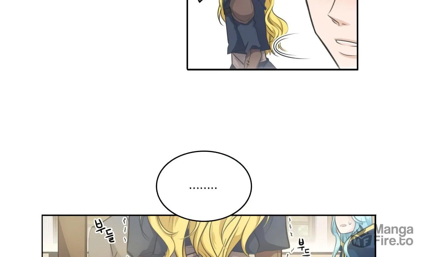 Elqueeness Chapter 20 page 45 - 