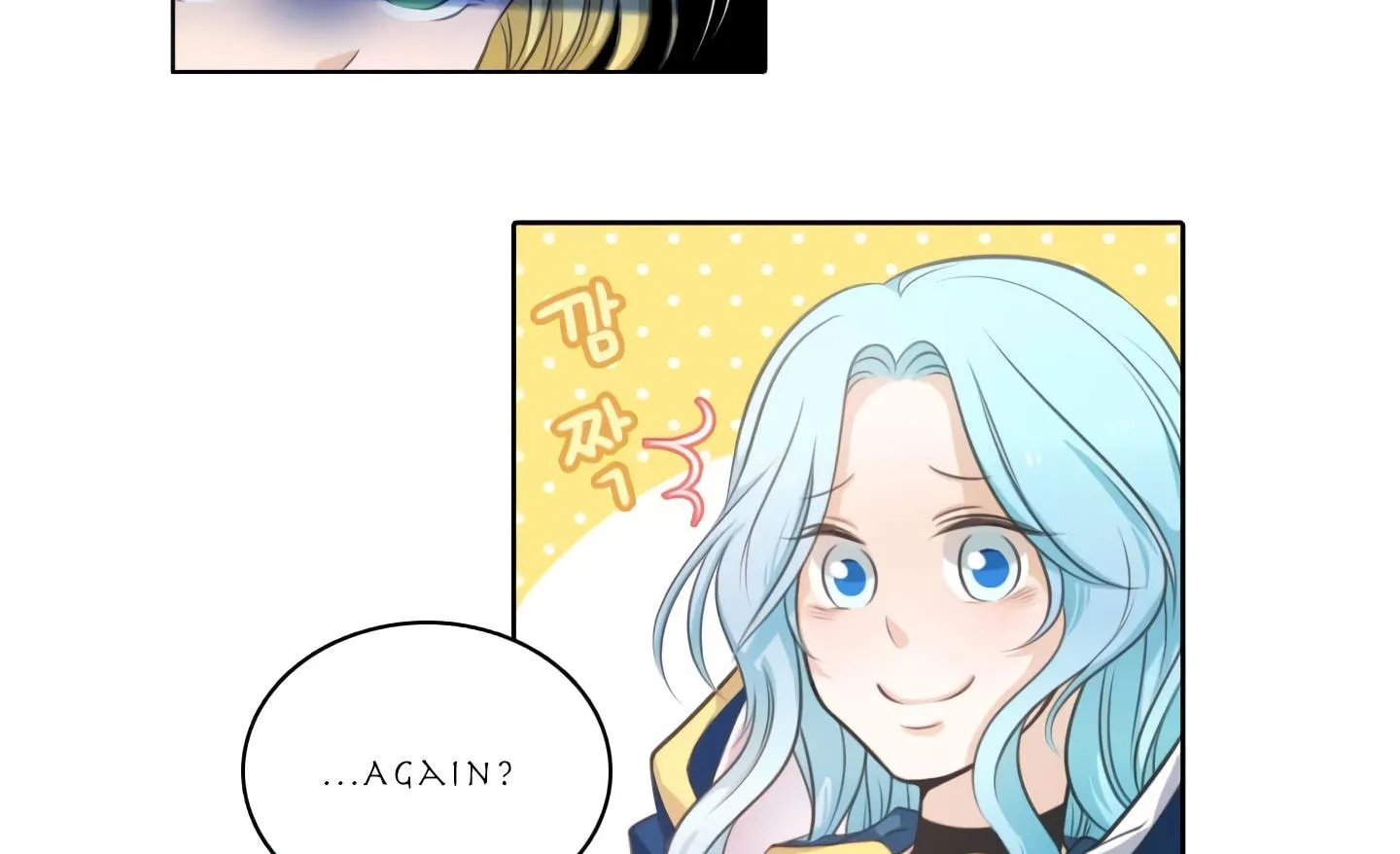 Elqueeness Chapter 20 page 47 - 