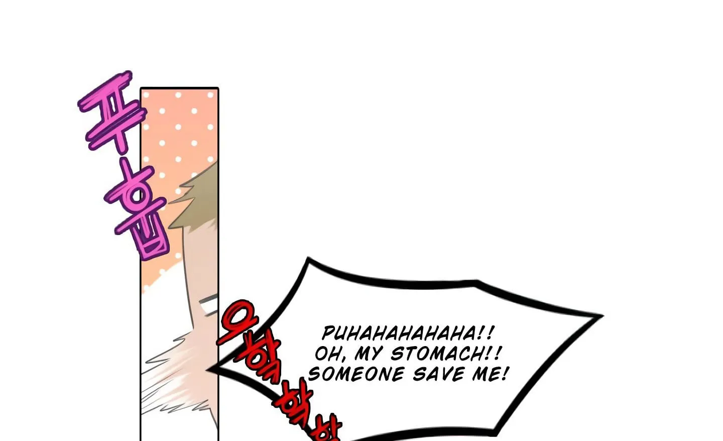 Elqueeness Chapter 20 page 56 - 