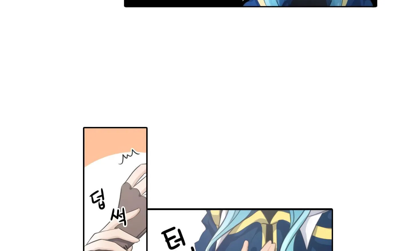 Elqueeness Chapter 20 page 61 - 