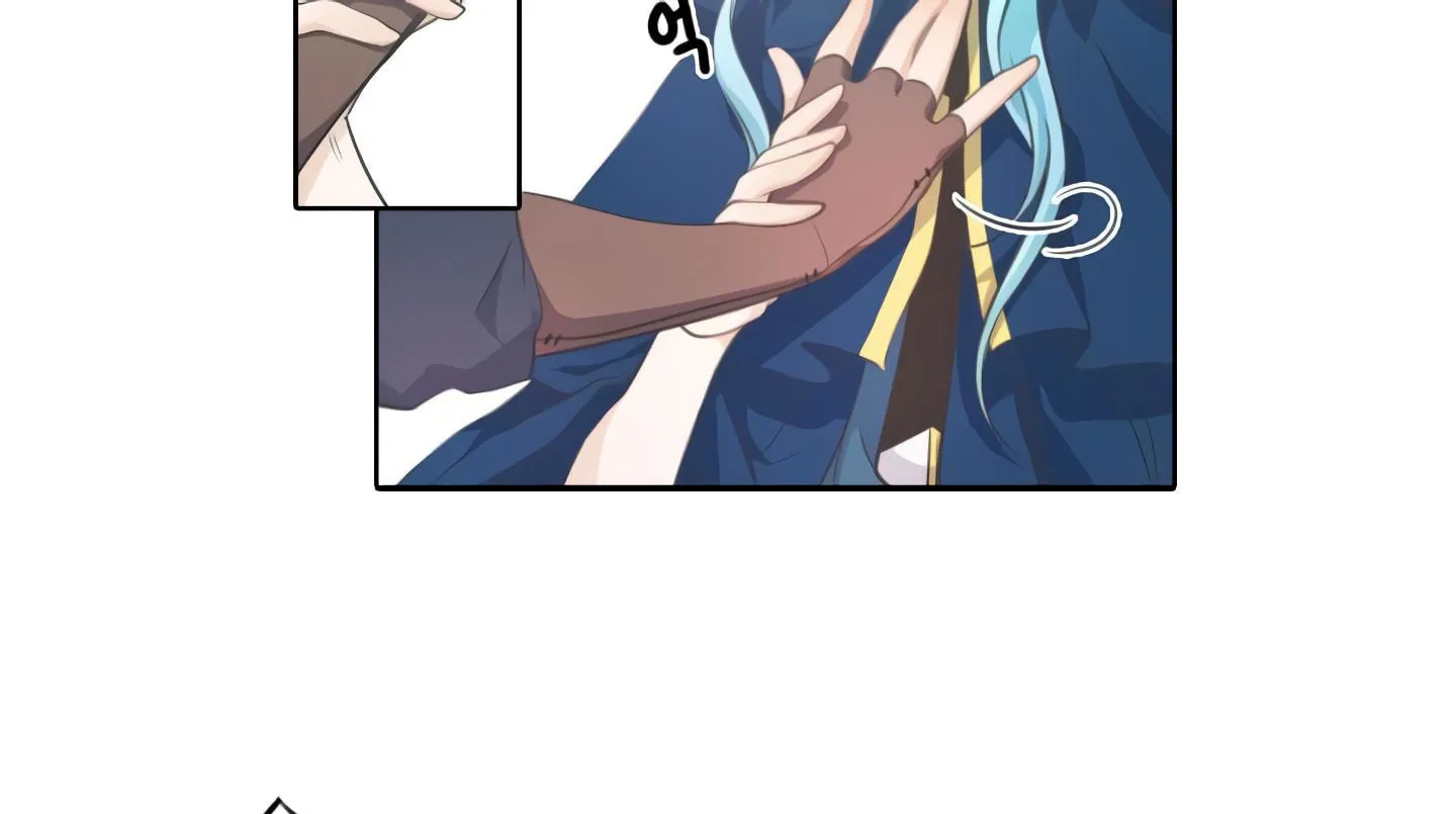 Elqueeness Chapter 20 page 62 - 