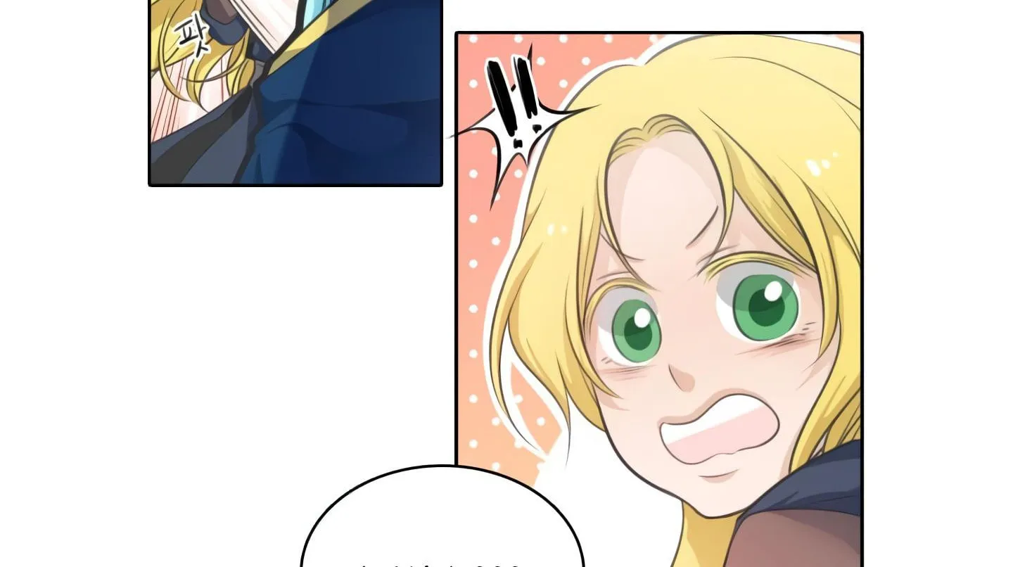 Elqueeness Chapter 20 page 64 - 