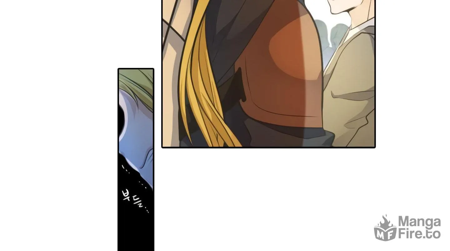 Elqueeness Chapter 20 page 75 - 