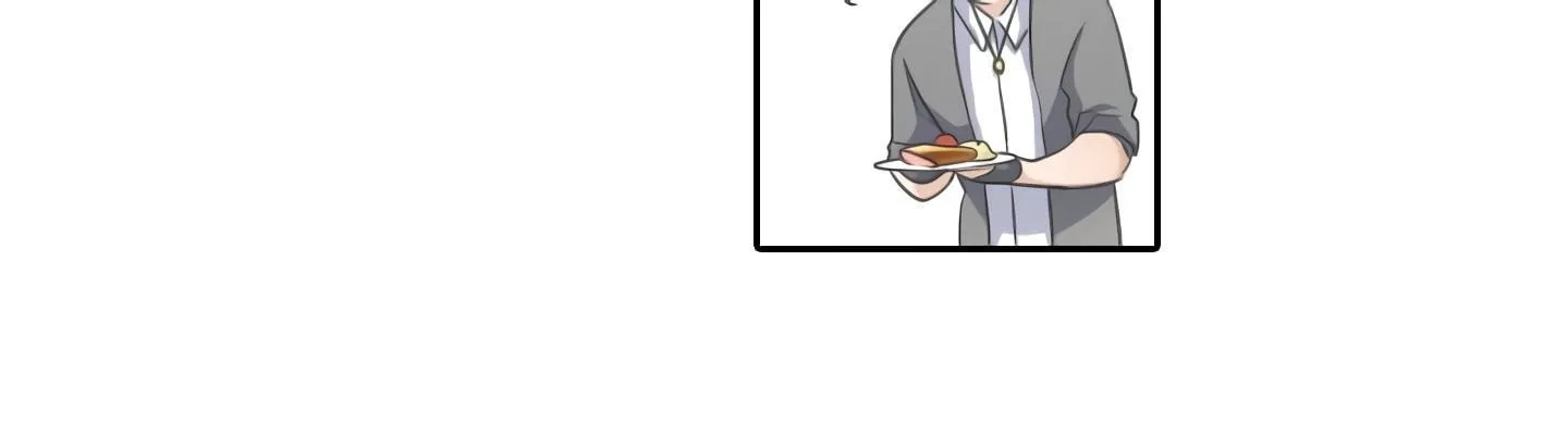 Elqueeness Chapter 20 page 92 - 