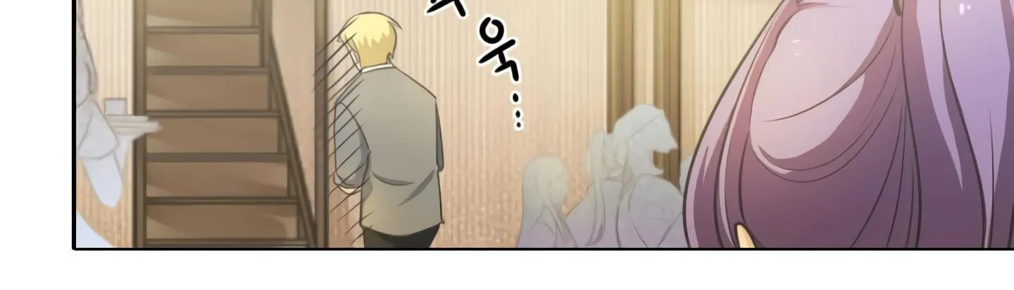 Elqueeness Chapter 20 page 94 - 