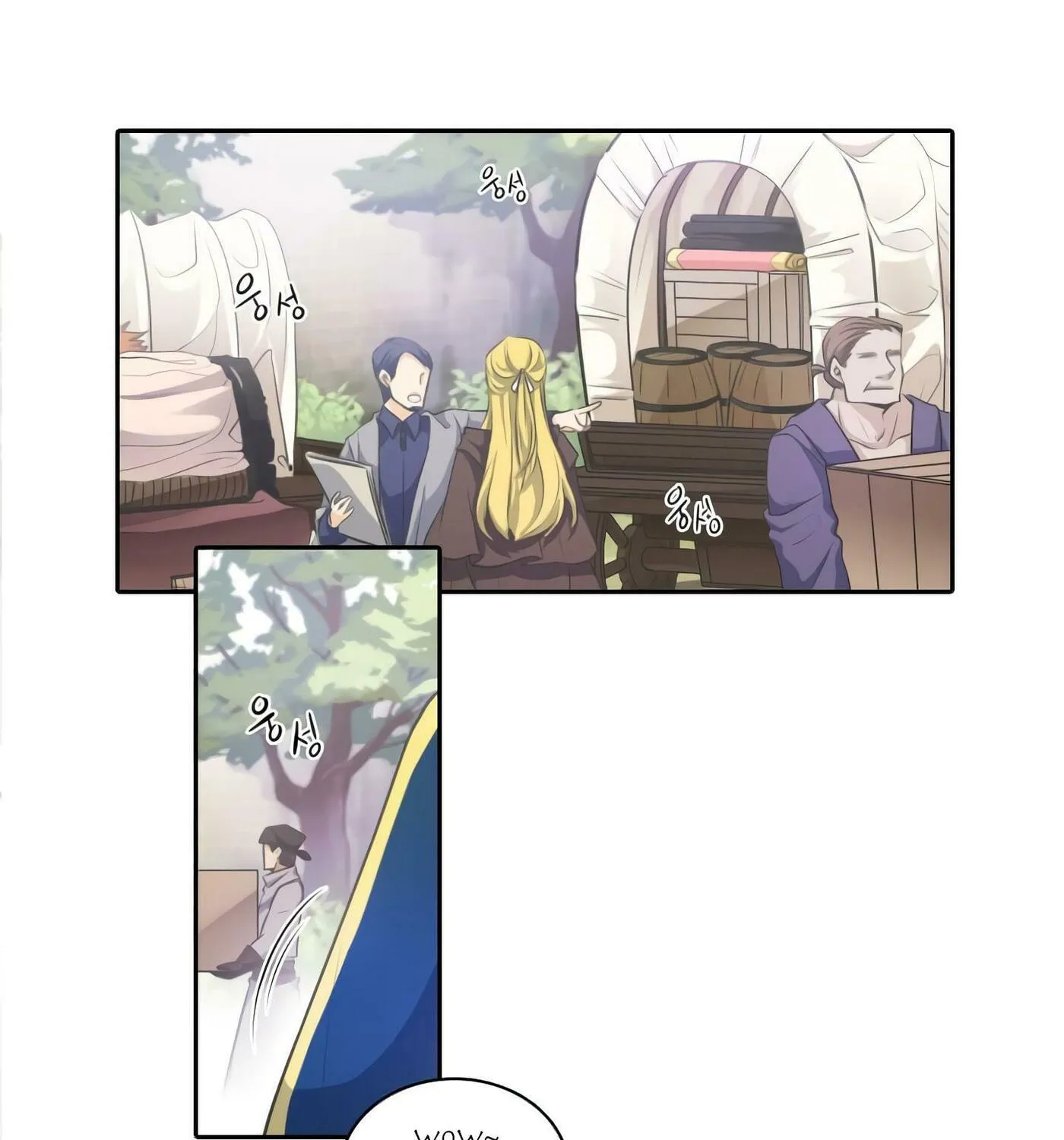 Elqueeness Chapter 21 page 2 - 