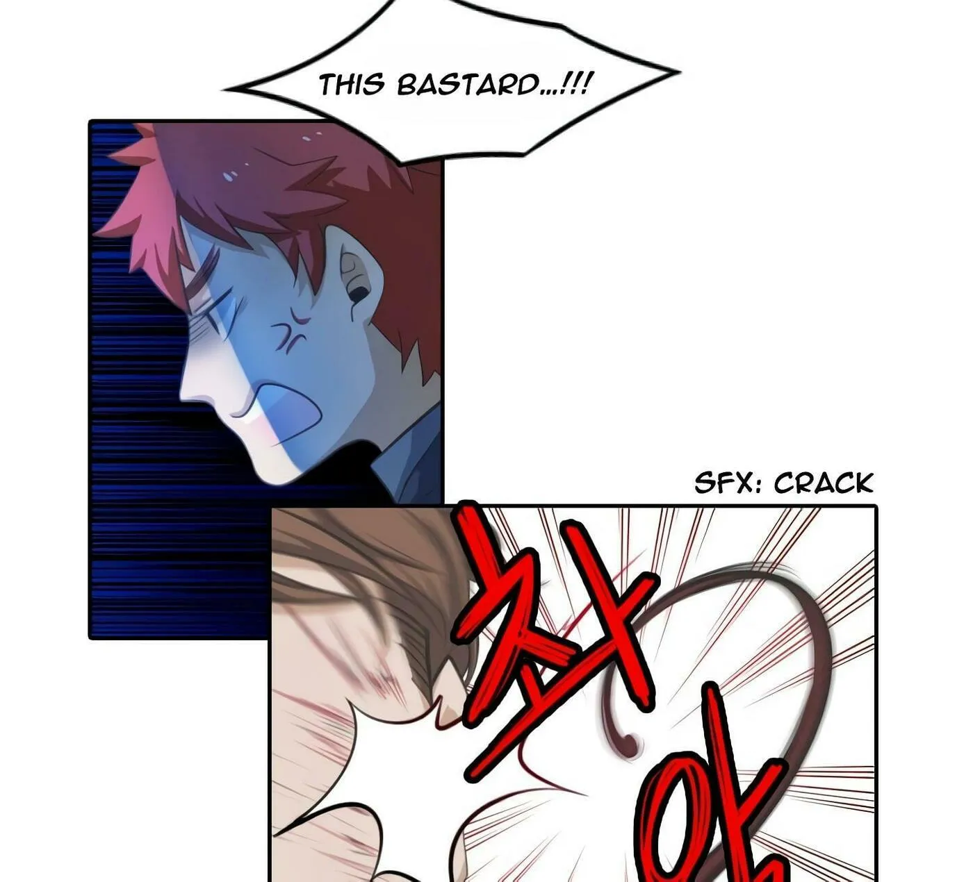 Elqueeness Chapter 21 page 22 - 
