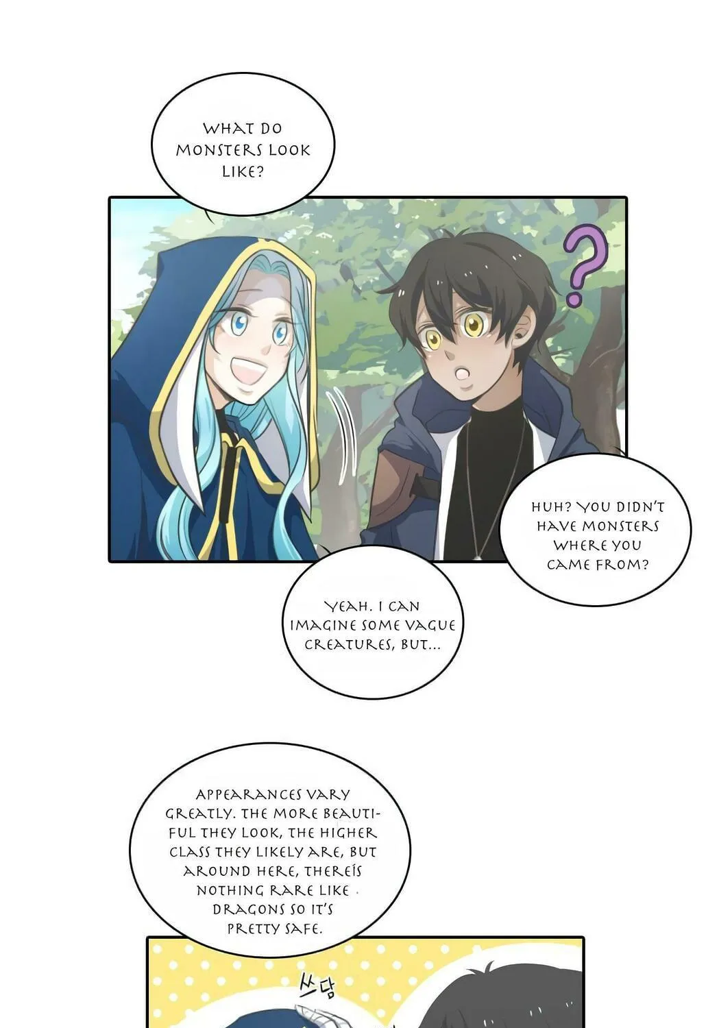 Elqueeness Chapter 21 page 51 - 